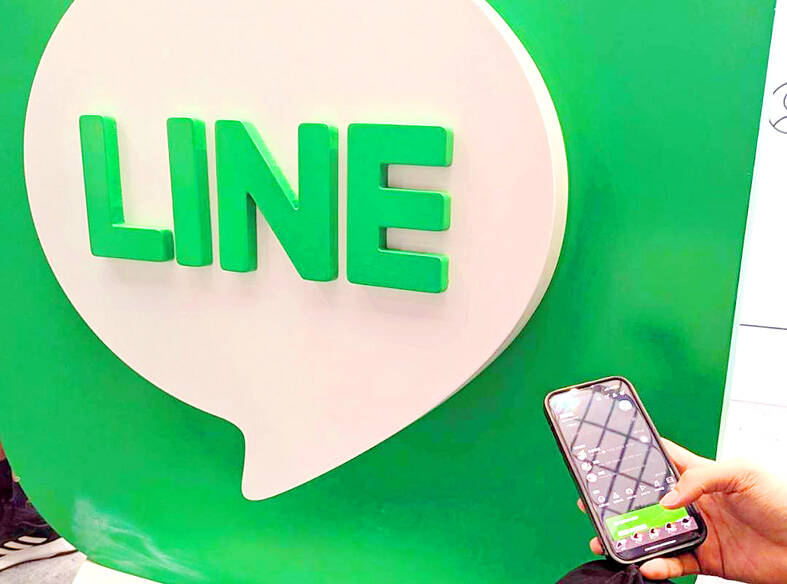 What Can WhatsApp Online Status Check? How to Identify Different Scenarios